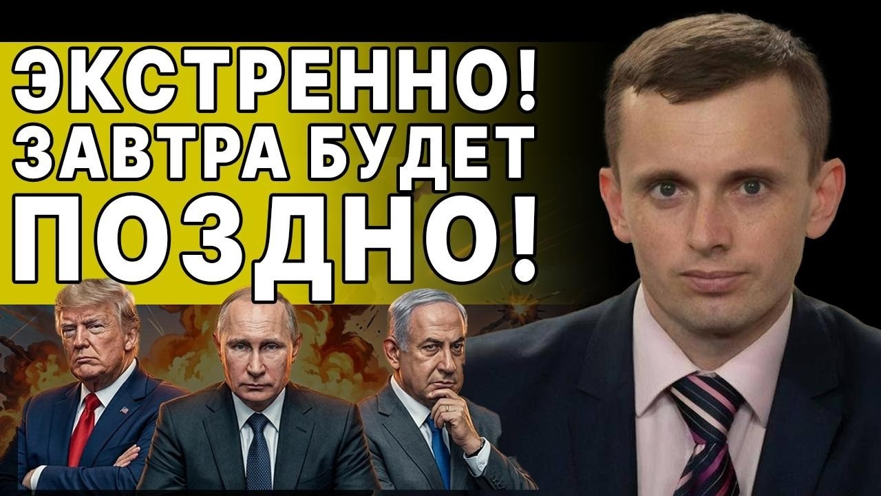 ГРОМКАЯ НОВОСТЬ ПОТРЯСЛА! УТВЕРДИЛИ БОЛЬШОЙ РАЗДЕЛ! БОРТНИК: УКРАИНА НА ГРАНИ! СЛИЛИ ПРОСЛУШКУ...