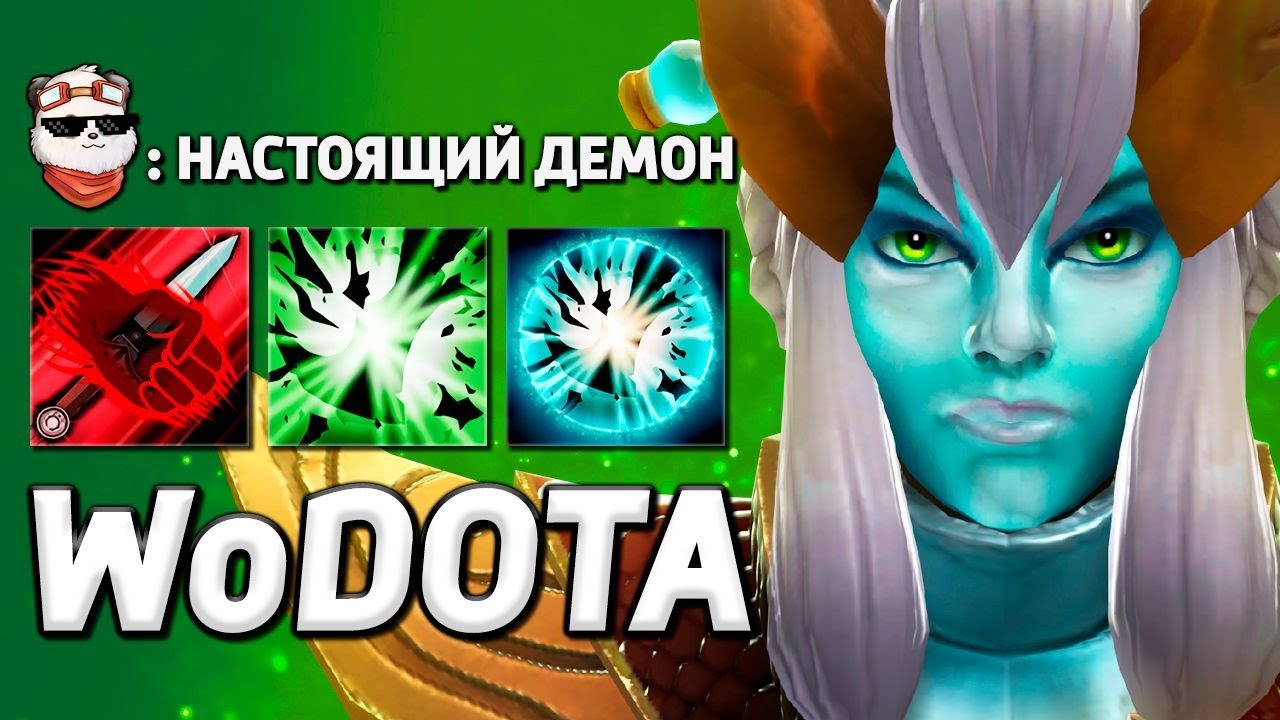 900 УРОНА с РУКИ, ПИВНАЯ PHANTOM ASSASSIN / WORLD OF DOTA / Дота 2