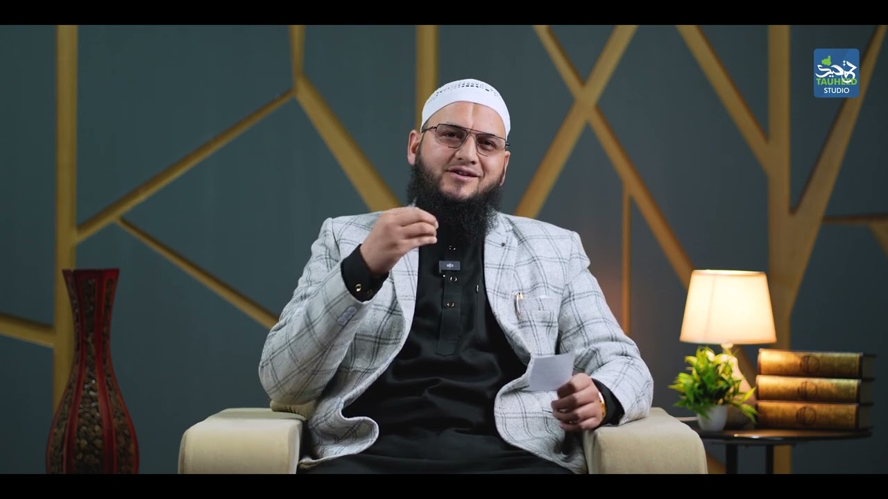 Ramadan & Forgetful Eating || Irshad Ah Tantray Al-Madani || Tauheed Studio-Jk 