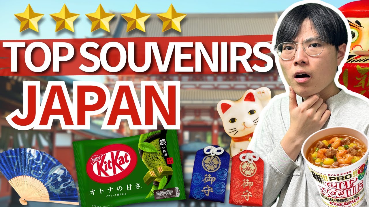 20 Best Souvenirs to Buy in Japan
