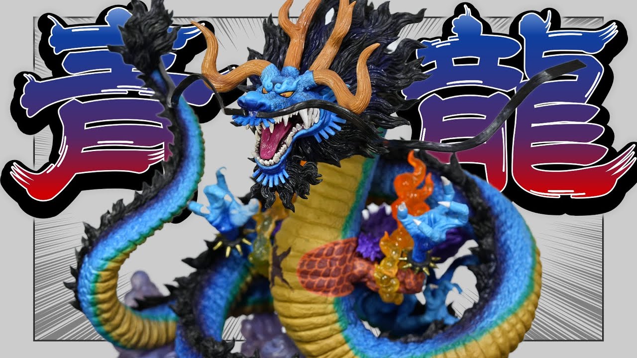 【開封レビュー】これが龍カイドウの決定版。/フィギュアーツZERO［超激戦］百獣のカイドウ -双龍図- ワンピース フィギュア ONEPIECE