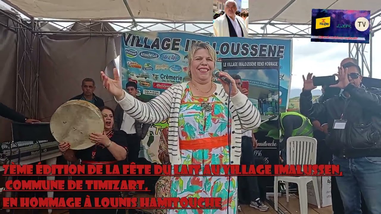 7ème Édition de la Fête du Lait au Village Imalussen, Com. Timizart, en Hommage à Lounis Hamitouche