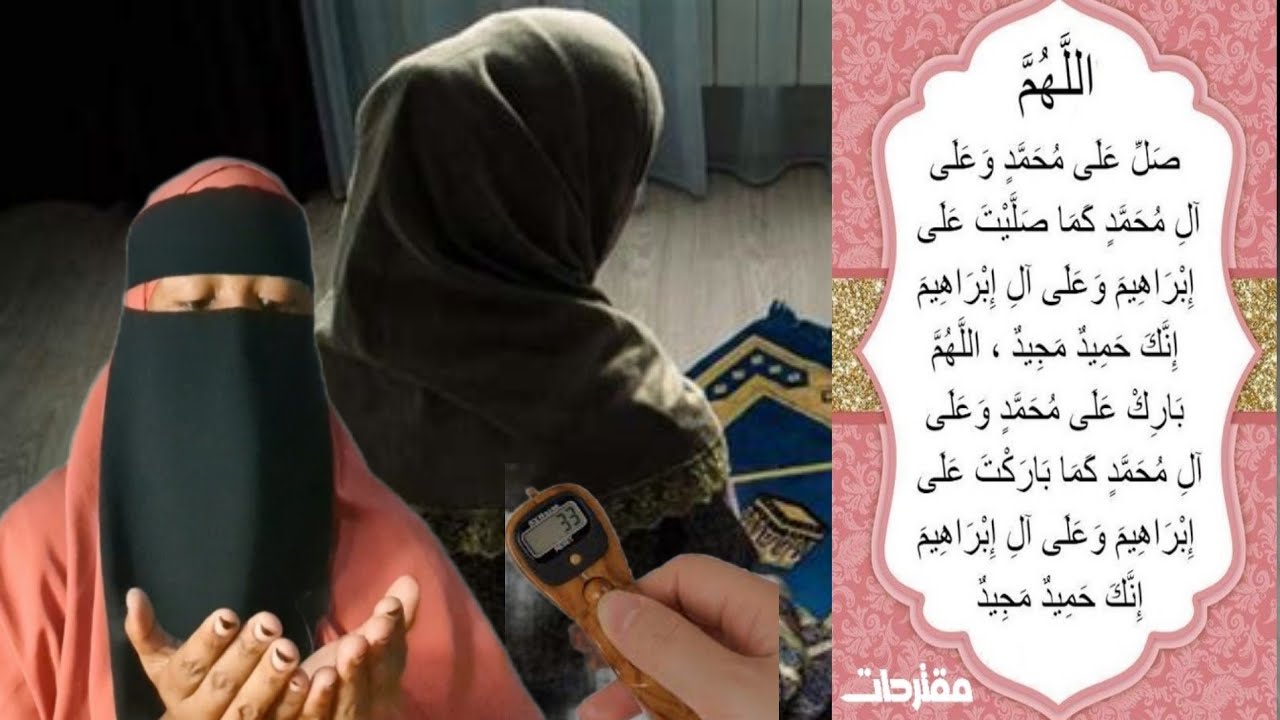 #qisadan
