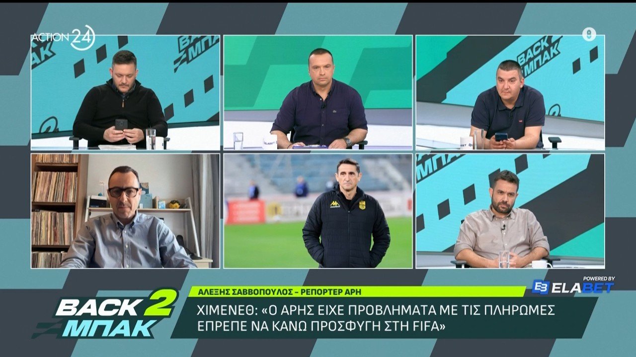 &Delta;&iota;&alpha;&rho;&rho;&omicron;ή &tau;&omicron;&upsilon; Ά&rho;&eta; &gamma;&iota;&alpha; &Chi;&iota;&mu;έ&nu;&epsilon;&theta;:&laquo;&Delta;&epsilon;&nu; έ&phi;&upsilon;&gamma;&epsilon;&sigmaf;, &sigma;&epsilon; &delta;&iota;ώ&xi;&alpha;&mu;&epsilon; - &Theta;&alpha; &pi;&epsilon;&iota;&sigmaf; &sigma;&tau;&omicron;&nu; &kappa;ό&sigma;&mu;&omicron; &alpha;&pi;ό &pi;&omicron;&iota;&alpha; &omicron;&mu;ά&delta;&alpha; &pi;ή&rho;&epsilon;&sigmaf; &pi;&rho;&iota;&mu;;&raquo;