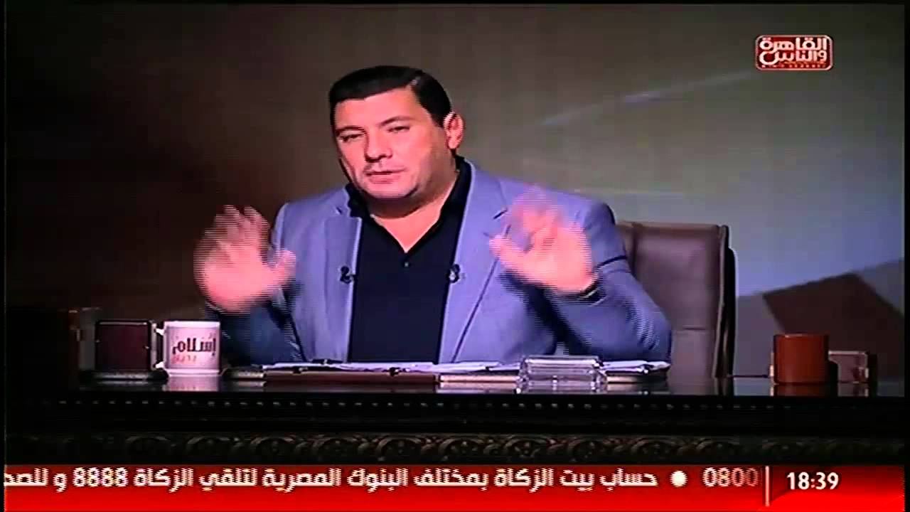 #القاهرة_والناس | مفتى الدم سفاح الكون بن تيمية  مع  إسلام البحيرى 17مارس