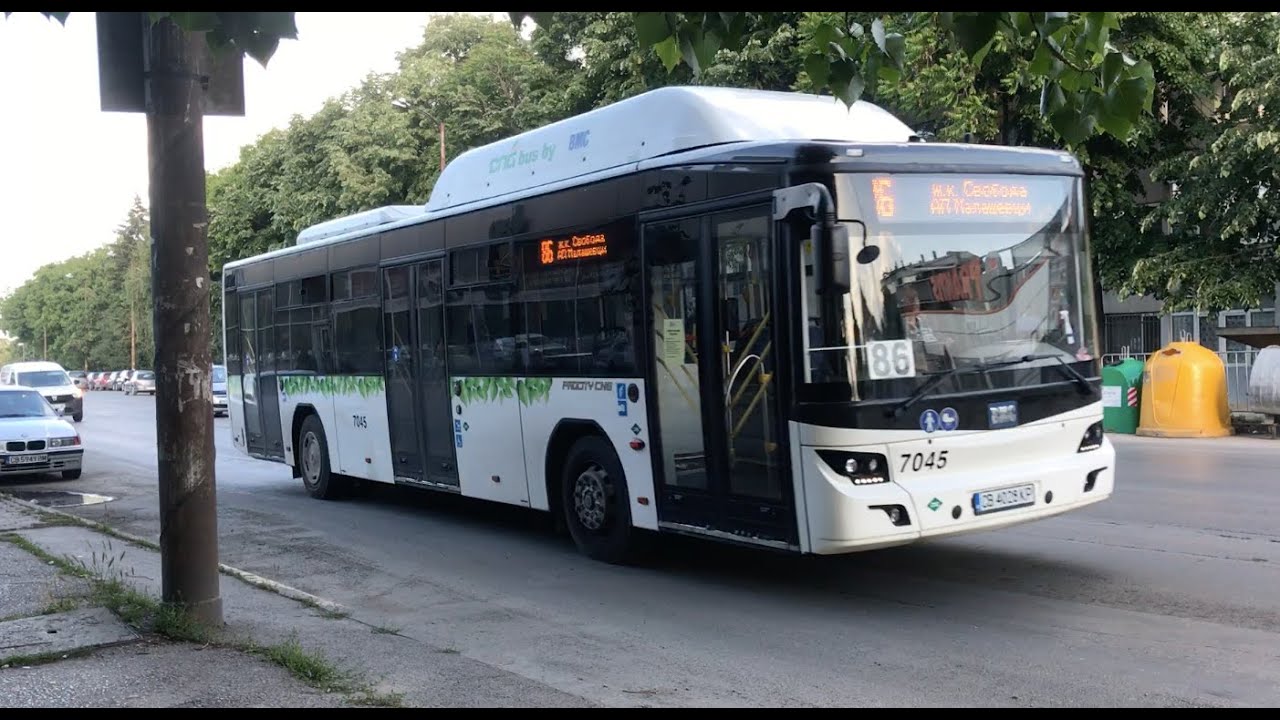 Sofia Public Transport: BMC Procity CNG #7049