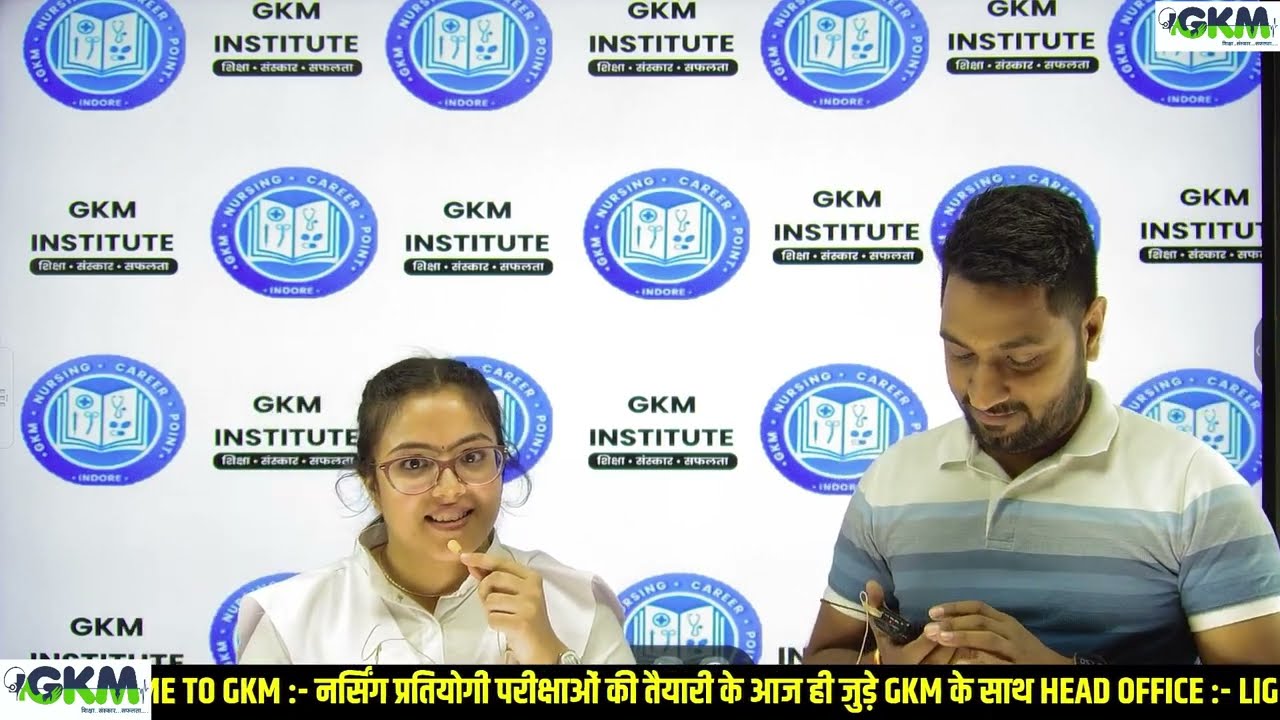 How to Clear Pnst Exam | Daily Routine + Smart Strategy | Pnst Exam 2026 | Best Pnst Coaching
