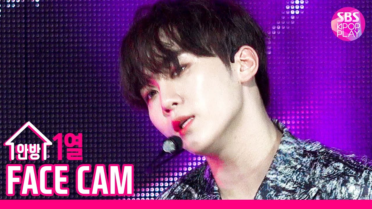[페이스캠4K/고음질] 세븐틴 승관 '독 : Fear' (SEVENTEEN SeungKwan FaceCam)│@SBS Inkigayo_2019.9.29