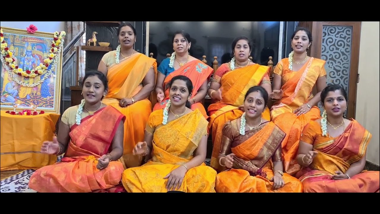 RAMA KODANDA RAMA # SRI THYAGARAJA UTHSAVA SAMPRADAYA KRUTHI