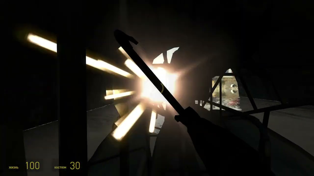 как я прохожу Half-Life 2 часть 2