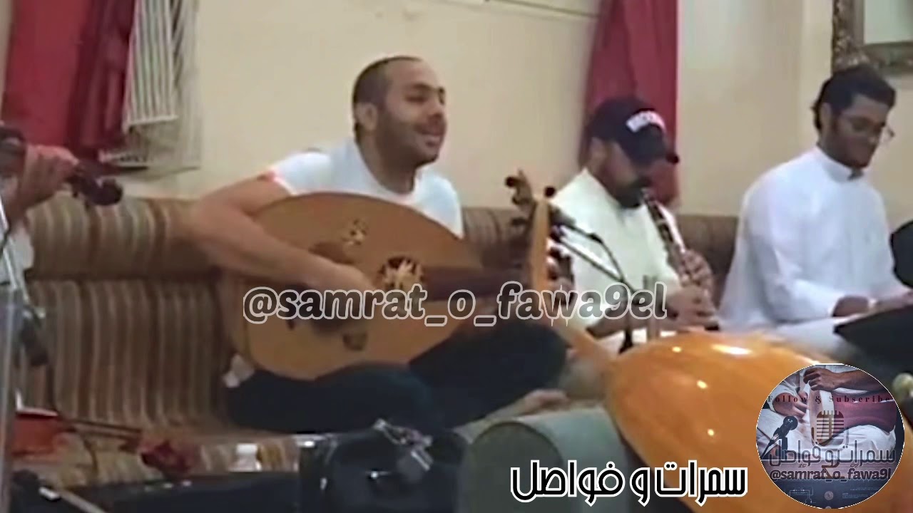 أغنية عيناك - بدر العوضي