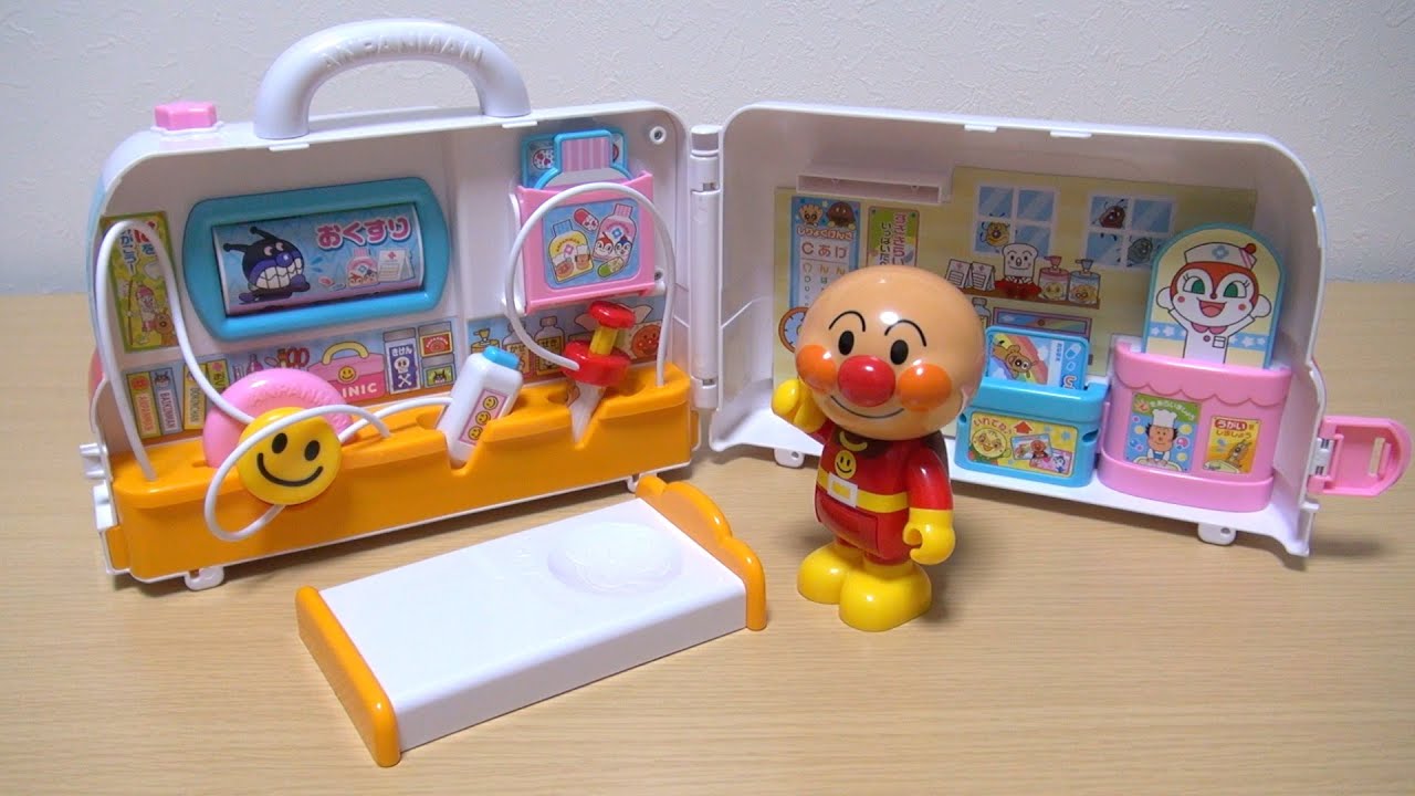 アンパンマン びょういん #アンパンマン