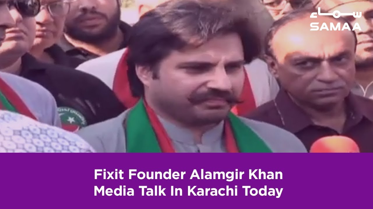 Fixit Founder Alamgir Khan Media Talk In Karachi Today | SAMAA TV | 16 Feb,2019