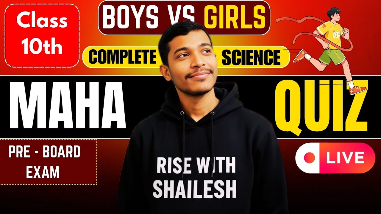 Class 10 Science Complete Revision 2026 🔥 | Full Syllabus | Pre-Board Maha Quiz | CBSE Board