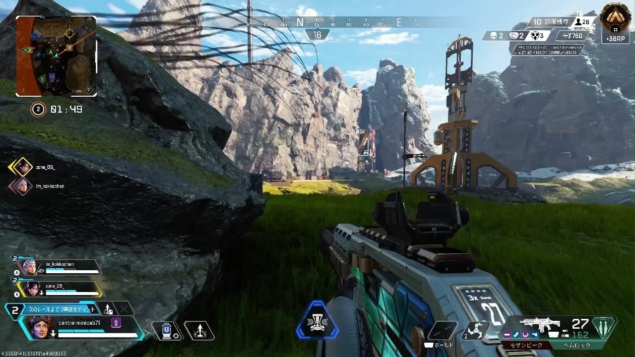 Apex Legends_20260217030951