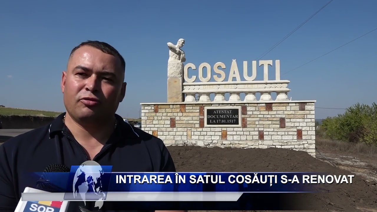 Intrarea Cosăuți renivată