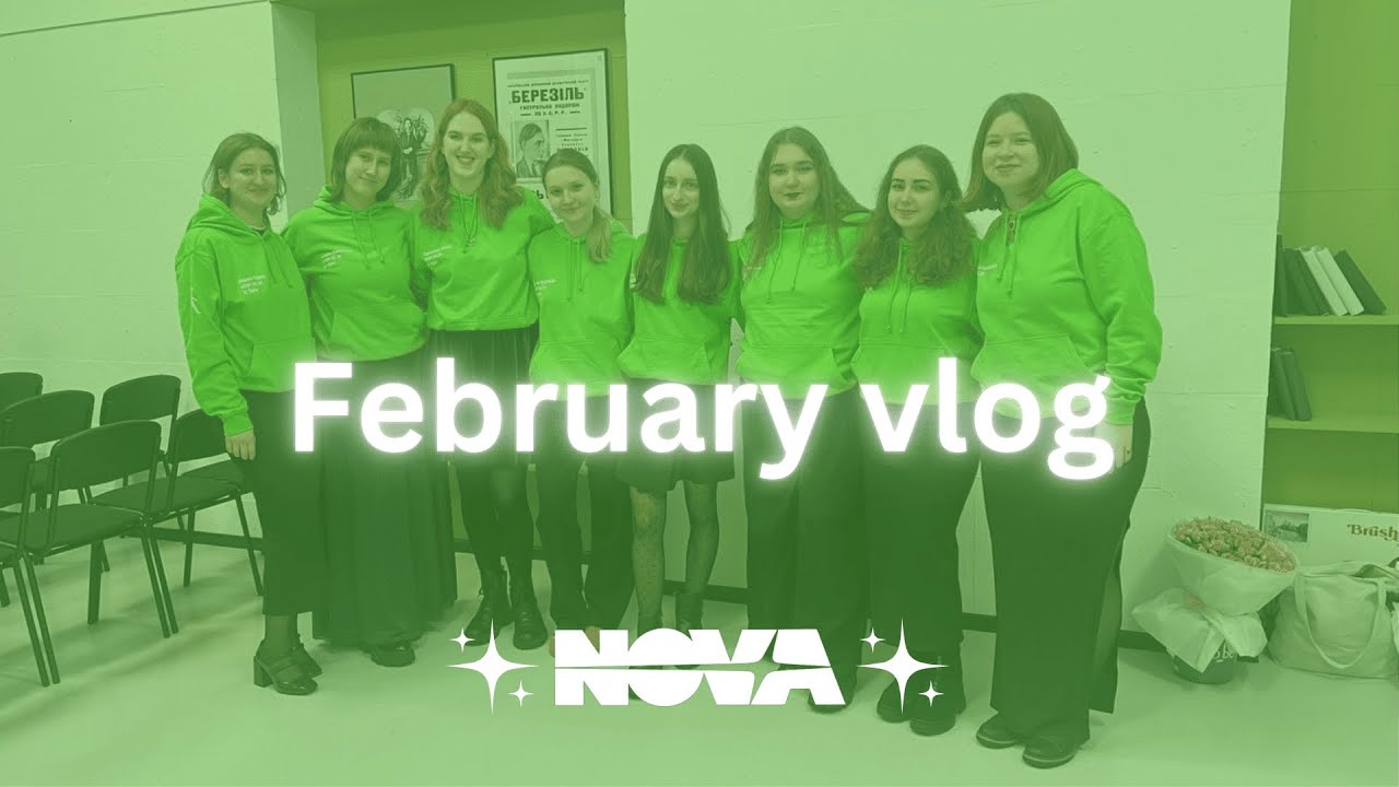 EB NOVA | February vlog
