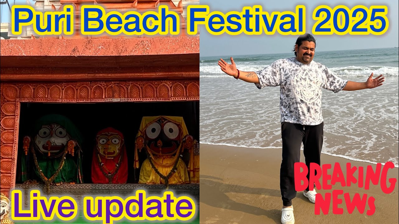 Puri beach festival 2025 / puri beach festival in 2025 / puri main bahut sandaar beach festival