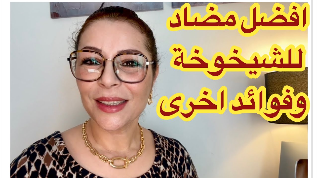 اخطر أعراض نقص فيتامين دال مع افضل نوع من الصيدلية