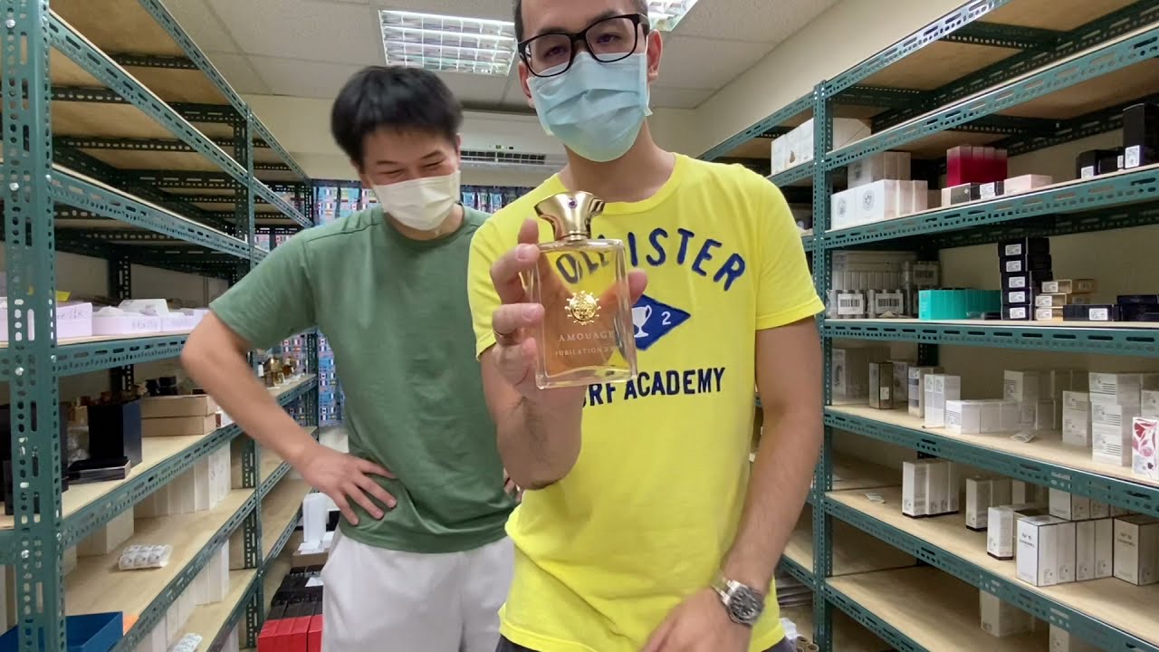 妳今天香了沒？AMOUAGE愛慕 JUBILATION XXV月之詠嘆 男性淡香精100ml @qemgirl 沛杰股份有限公司 沛杰股份有限公司
