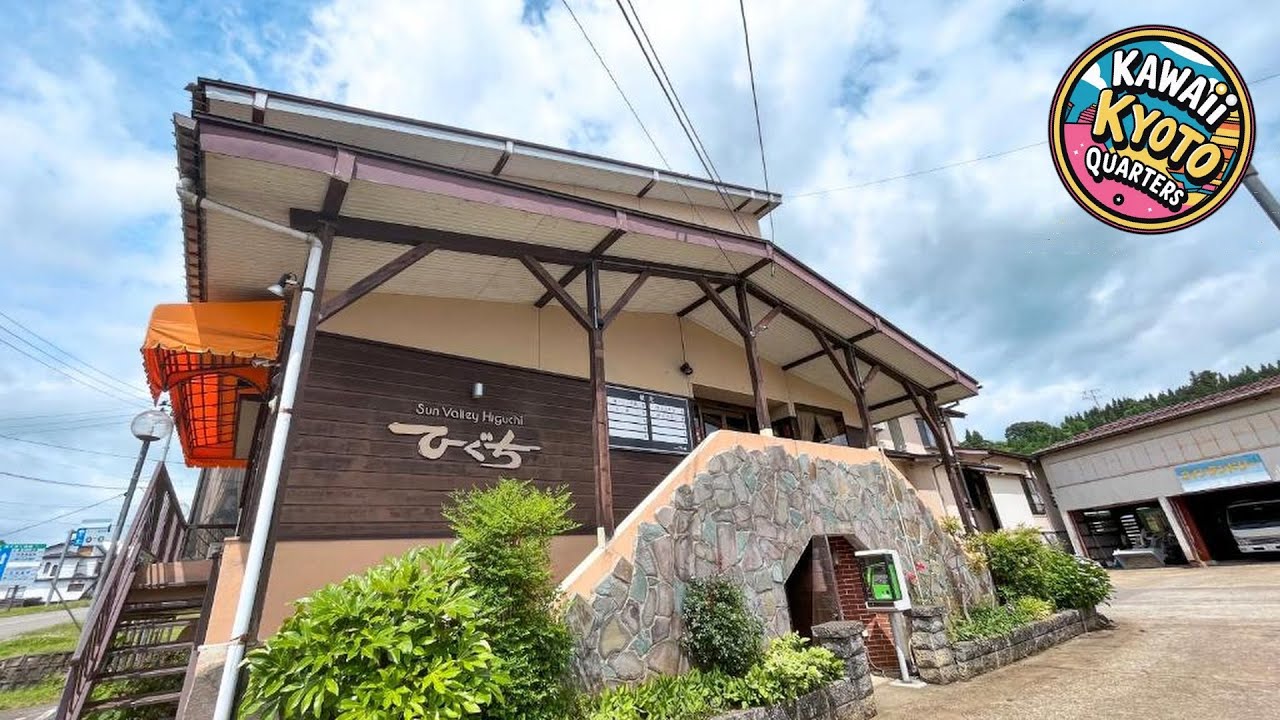 サンバレーひぐち | Tokamachi, Japan | Hotel Review 🛏️