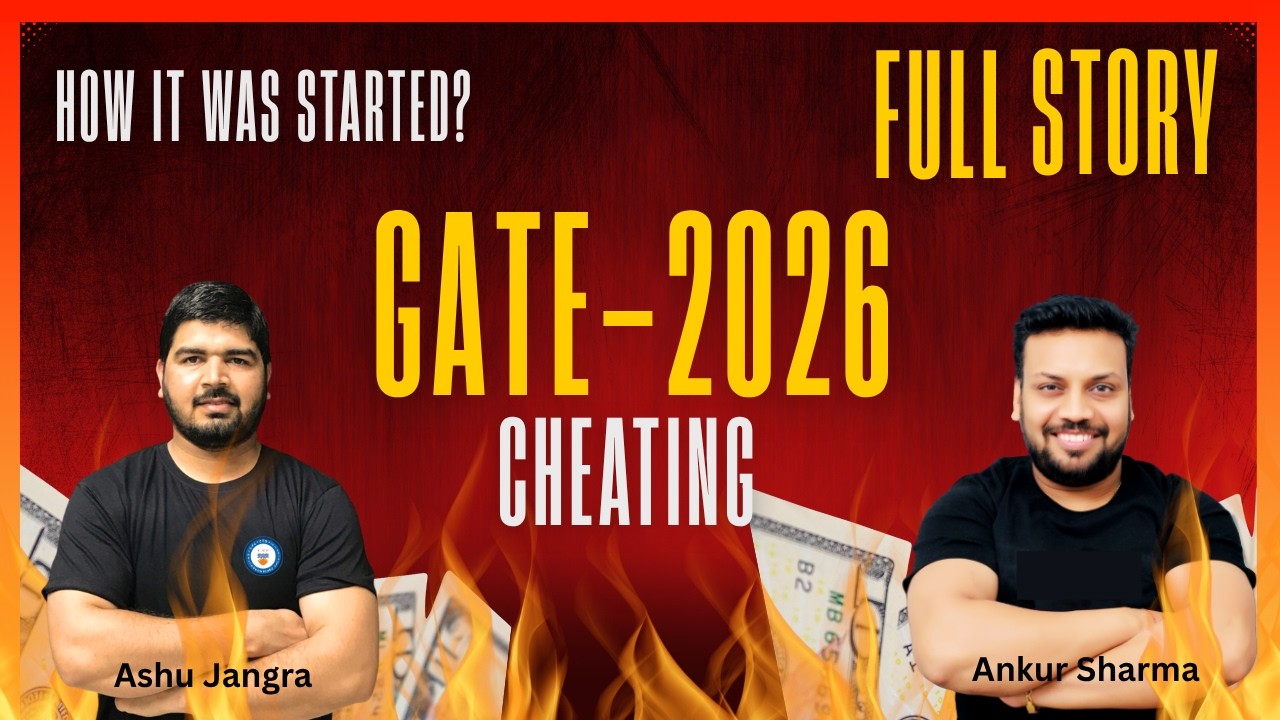 Как всё началось? (Списывание на экзамене GATE-2026 &mdash; полная история) #gate2026 #gatepreparation ...