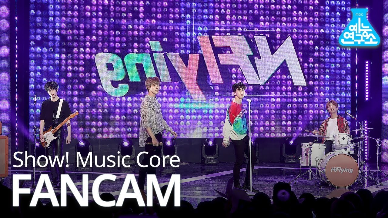 [예능연구소 직캠] N.Flying - Leave It, 엔플라잉 - 놔 @Show! Music Core 20190427