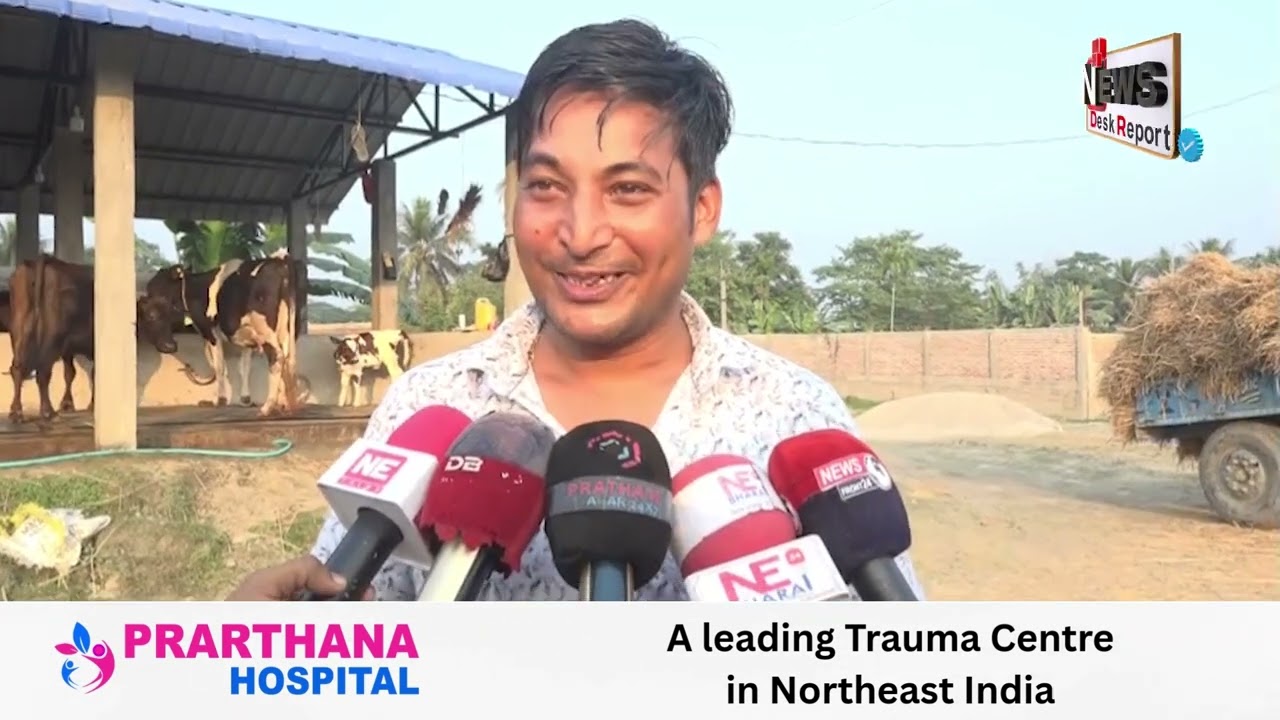 মাত্ৰ ৬০০ টকাৰে ব‍্যৱসায় আৰম্ভ কৰা যুৱকজন এতিয়া  কোটিপতি | এগৰাকী ব‍্যতিক্ৰমী যুৱক | নাম ৰাতুল ভড়ালী