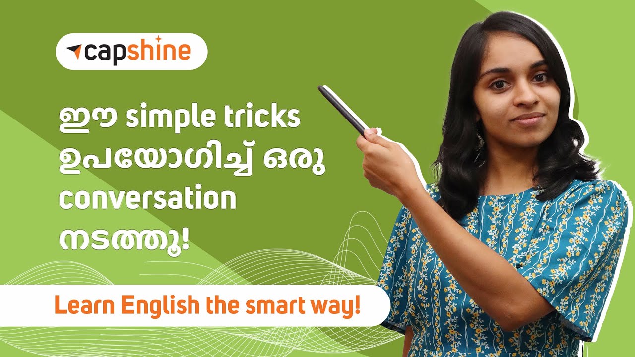 Learn How to Start a Conversation! | Tips for Better Communication Skills in Malayalam | Capshine