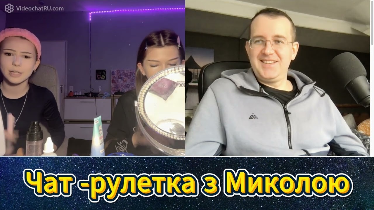 ЛГБТ в Німеччині
