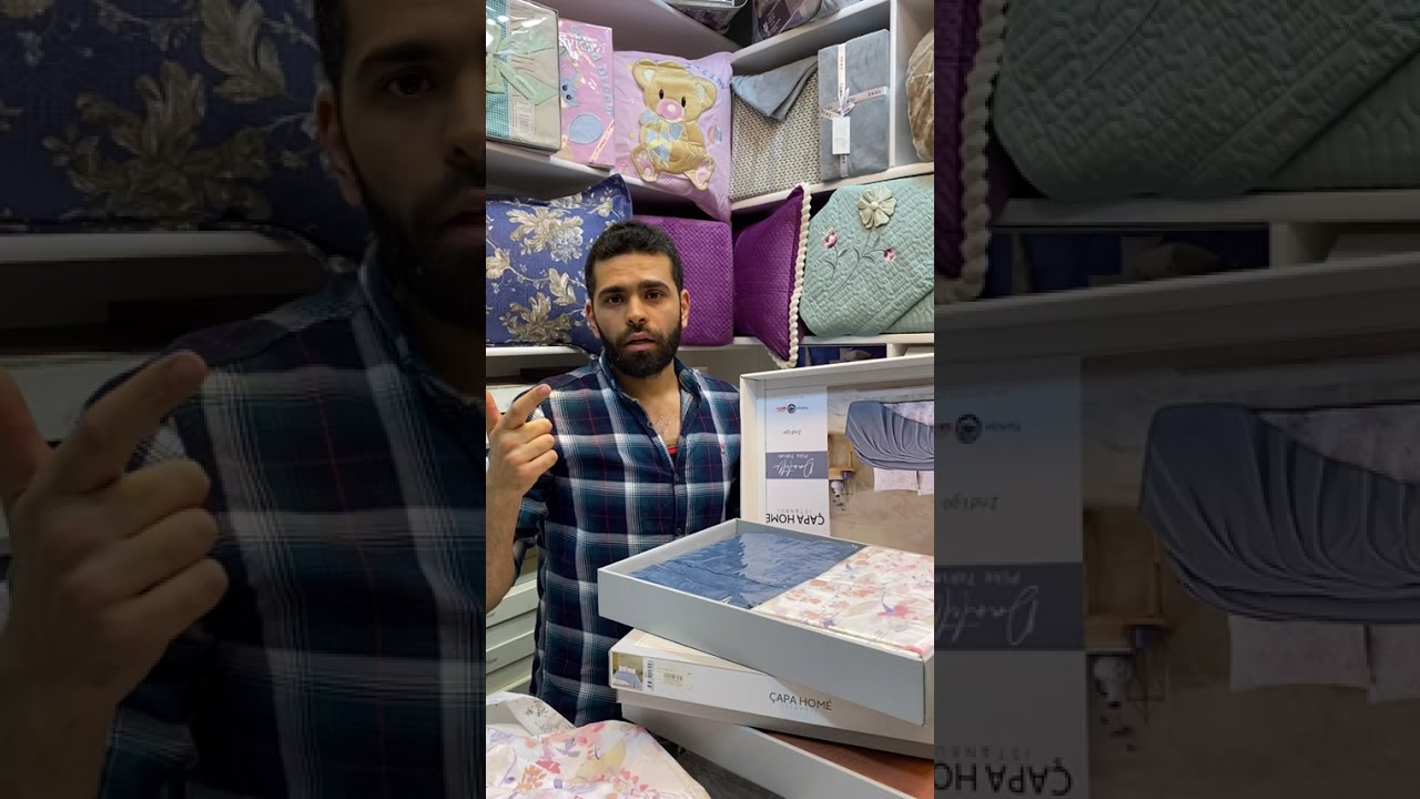 كوفرته تركي 100‎%‎ مع طقم سرير ب1250ج فقط الحقوا عروضنا #shortvideo ##shorts