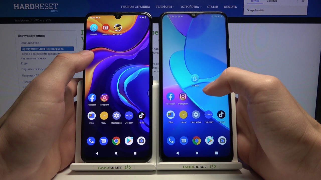 Перенос данных на Vivo Y20i со старого андроид-смартфона