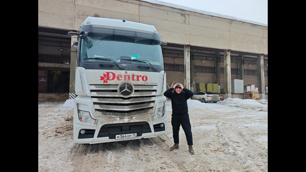 СТАЖЕР НЕ ВЫДЕРЖАЛ ЭТО НЕ ЕГО