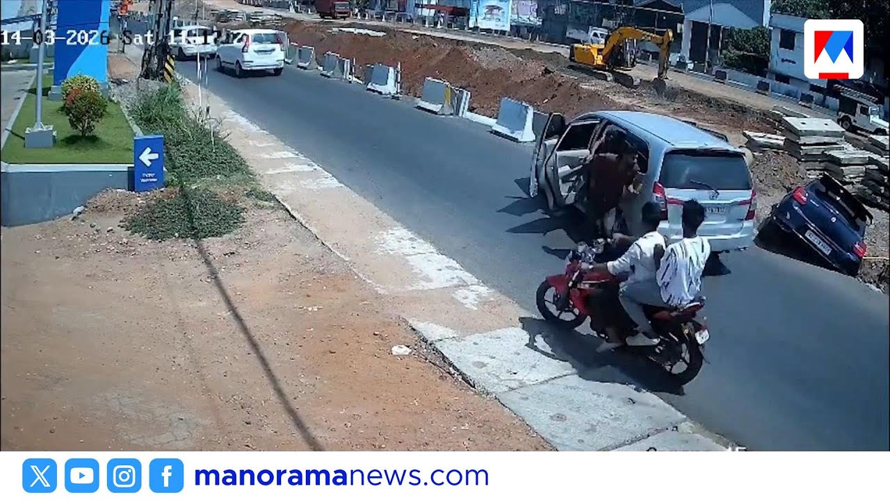 അലുവ അതുൽ കൊലപാതകം: ദിവസങ്ങൾ നീണ്ട ആസൂത്രണം | Athul