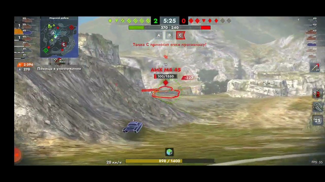 Tanks Blitz. Turtle Mk. I (8)