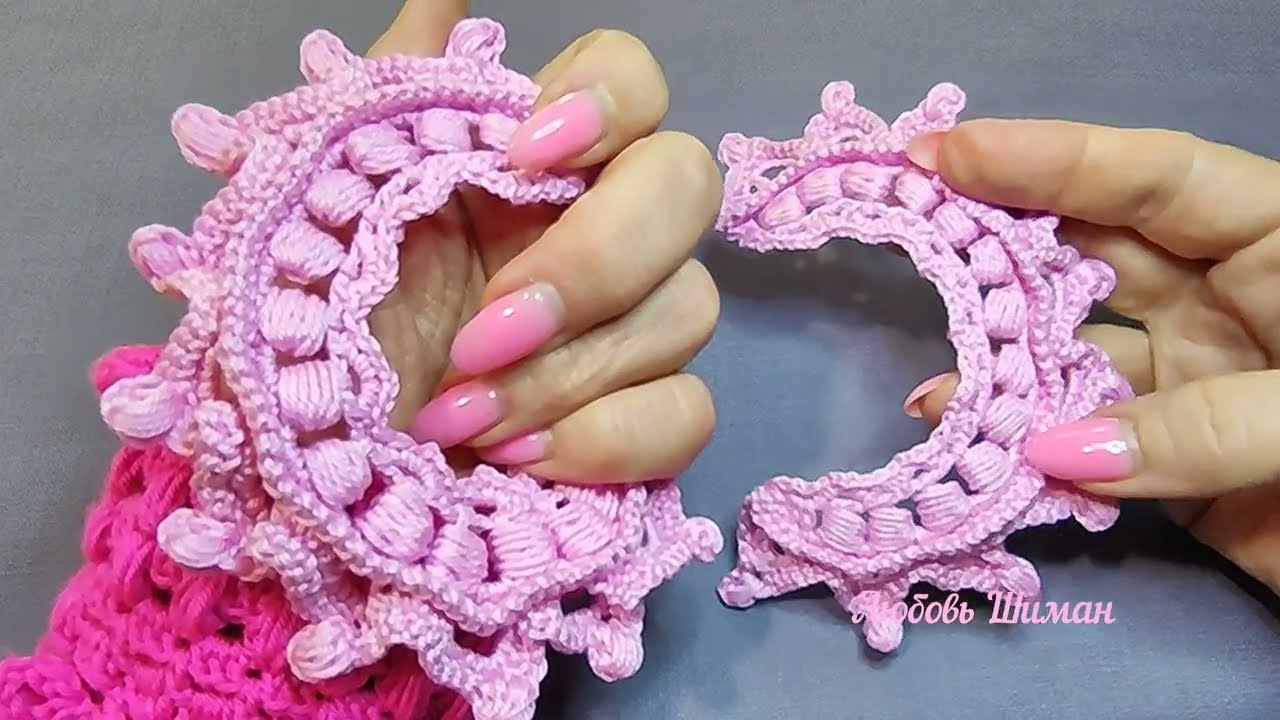 Вязаная подкова крючком из толстой пряжи 🌸 1ч #irishlace #handmade 