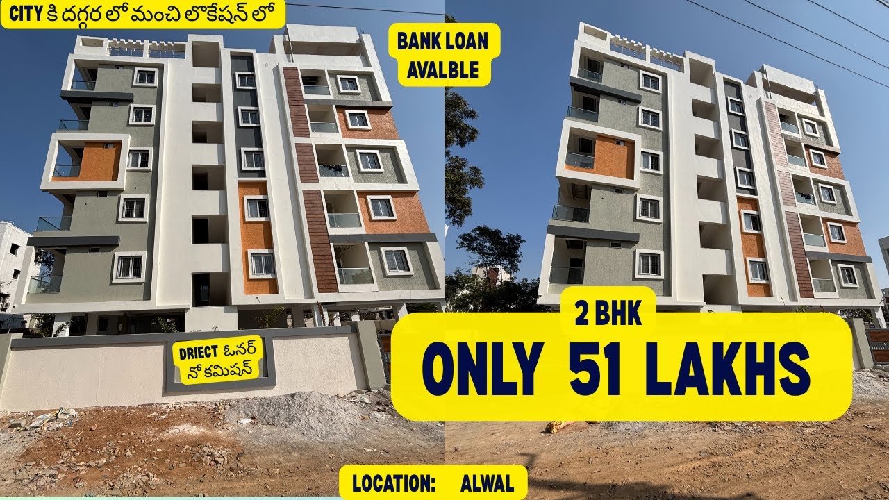 BRAND NEW NEW APARTMENT FLATS  FOR SALE IN HYDERABAD | ALWAL LOCATION