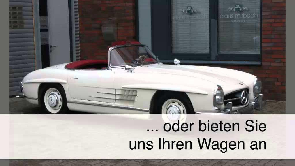 Oldtimer Oldtimer-Handel in Hamburg