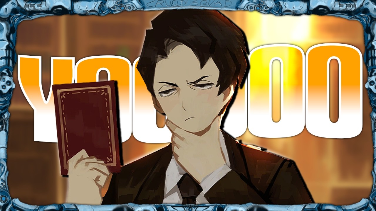 She Library on my Ruina till I 그건 그거고 이건 이거다
