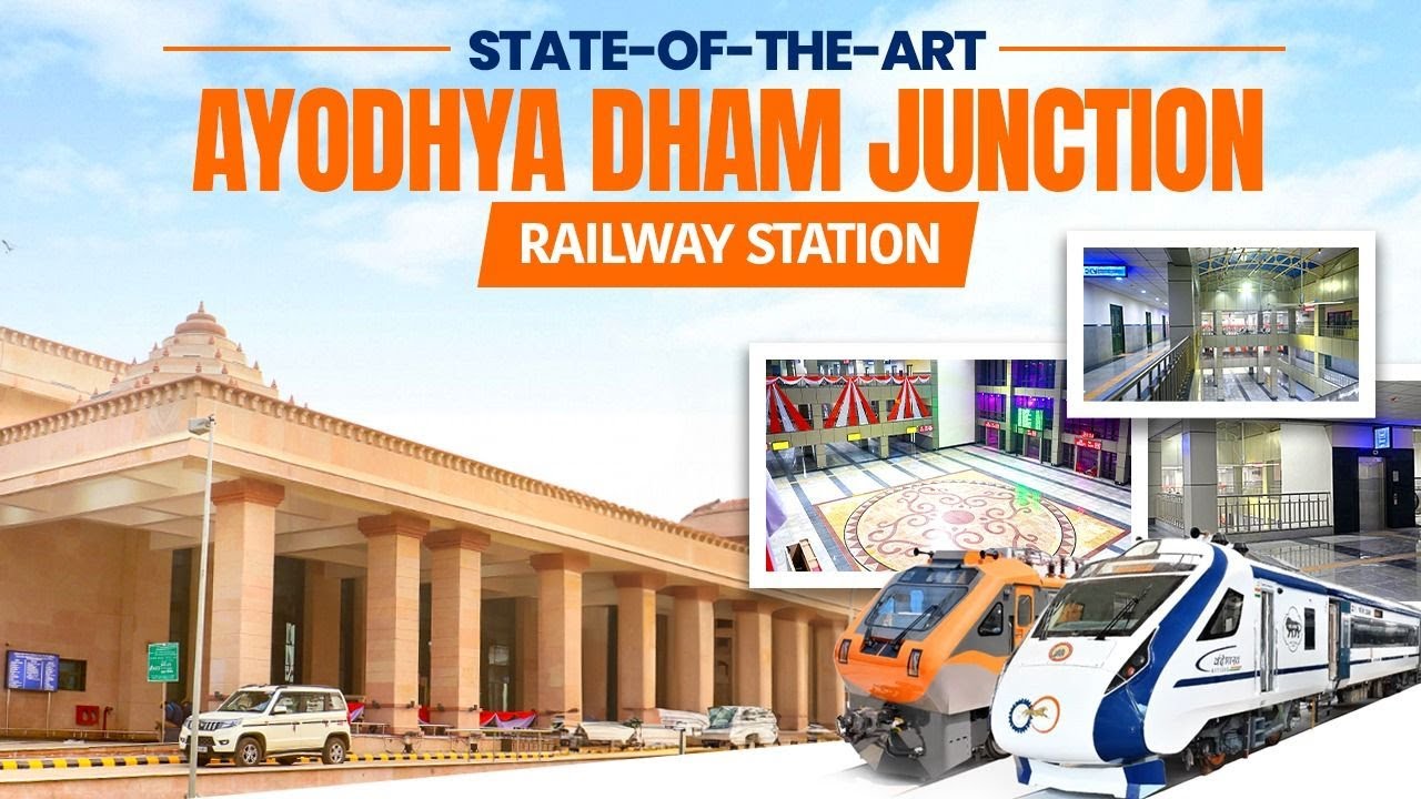 Ayodhya Dham Junction Railway Station &ndash; What makes it special?