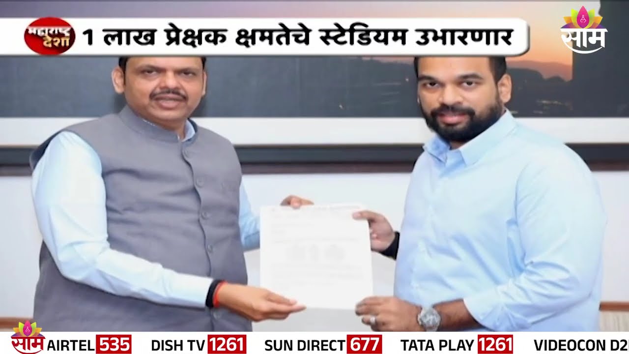 लाडकी बहीण योजनेत मोठा दिलासा | Maharashtra Desha | Ladki Bahin Yojana