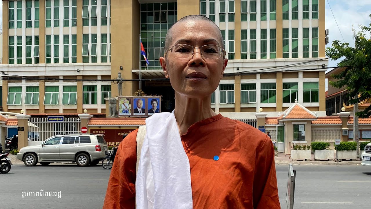 សមាជិកព្រឹទ្ធសភាអាមេរិក ស្នើកម្ពុជា ដោះលែងកញ្ញា សេង ធារី