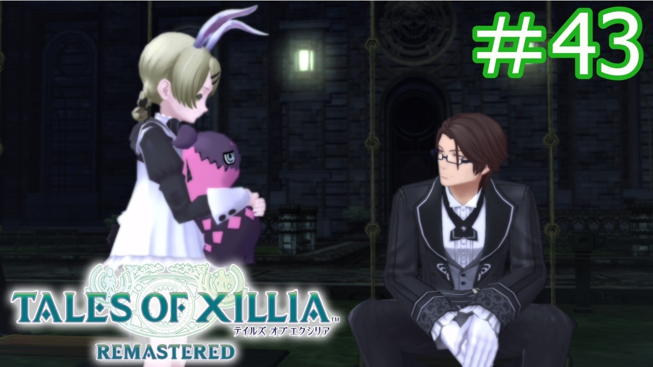 【TOX】ジュード編 Part43 女の子の秘奥義がすごすぎる【実況】