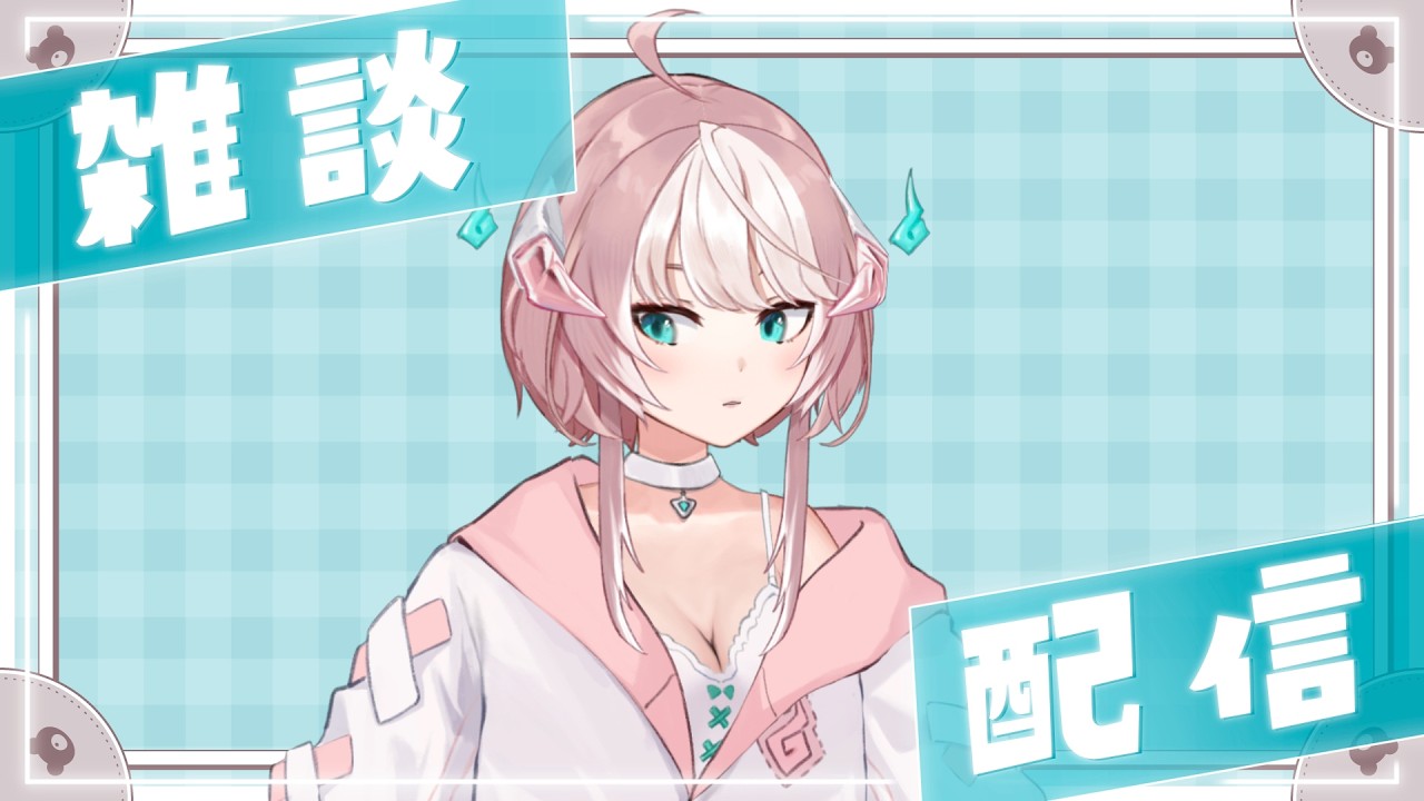 好無聊喔 來自我介紹好了