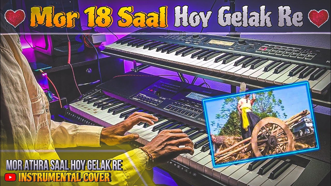 Mor 18 Saal Hoy Gelak Re Instrumental Song | Popular Nagpuri Song | Deep Musical Instrument