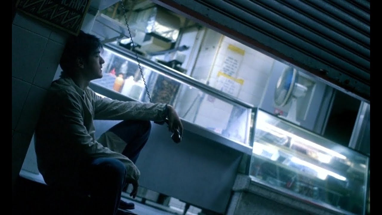 offonoff - bath (Chungking Express)