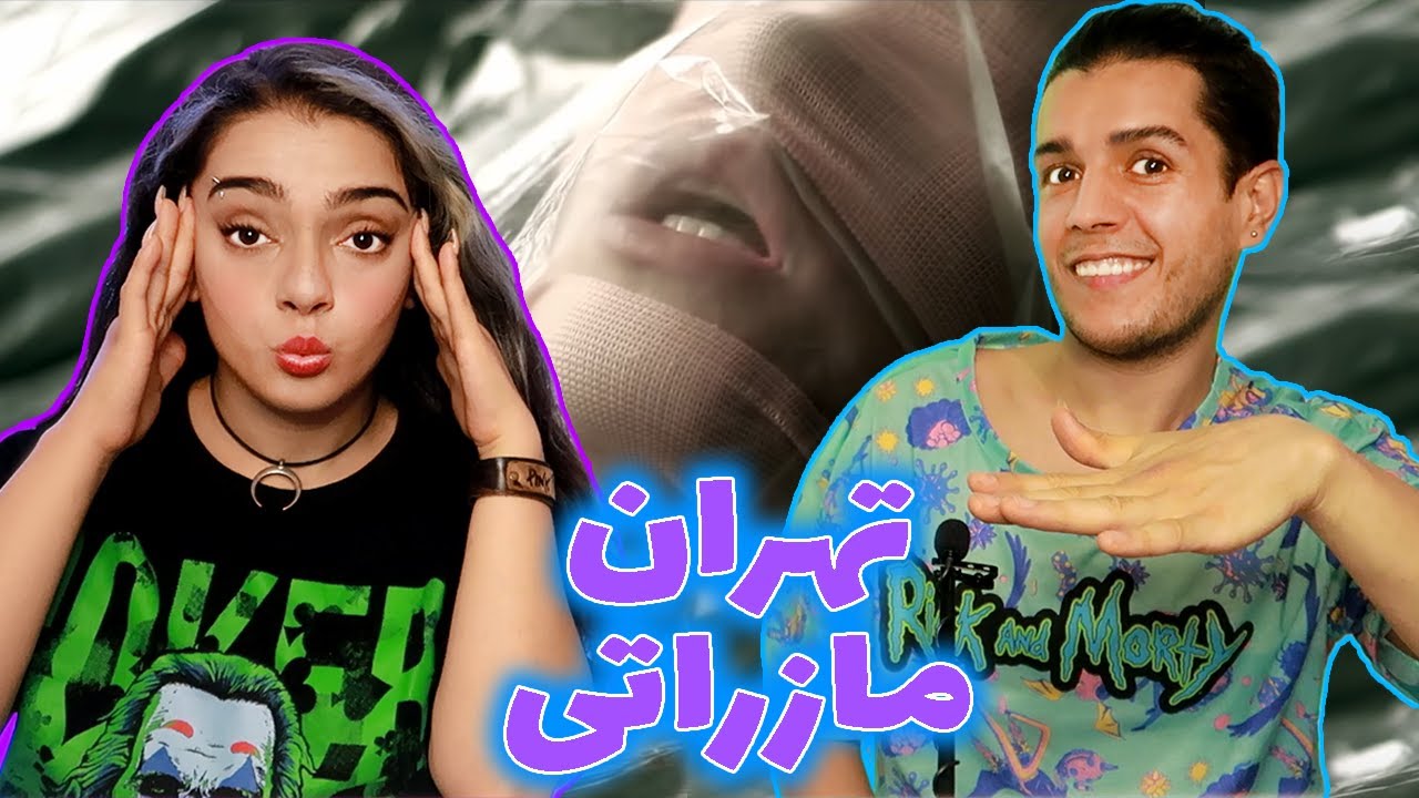 🔴واکنش به موزیک ویدیو تهران مازراتی🔥JJ, Sijal, & Nassim Tehran Maserati Ft Behzad Leito Reaction💎