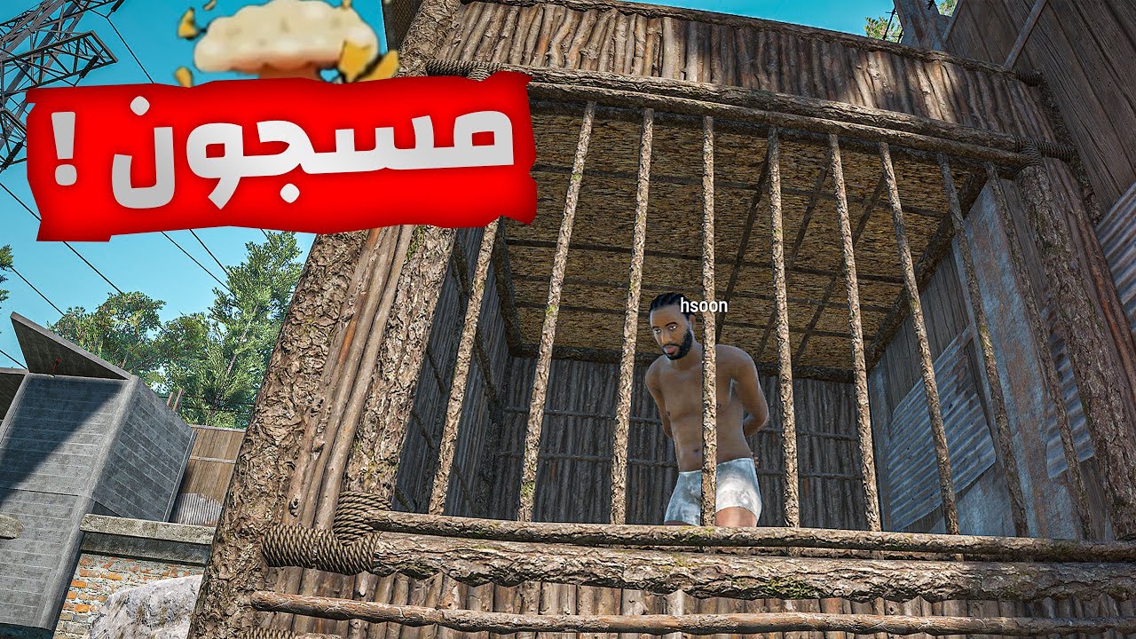 داكين الناقصة بحسون 🤯 #20 ولازم افزعله !