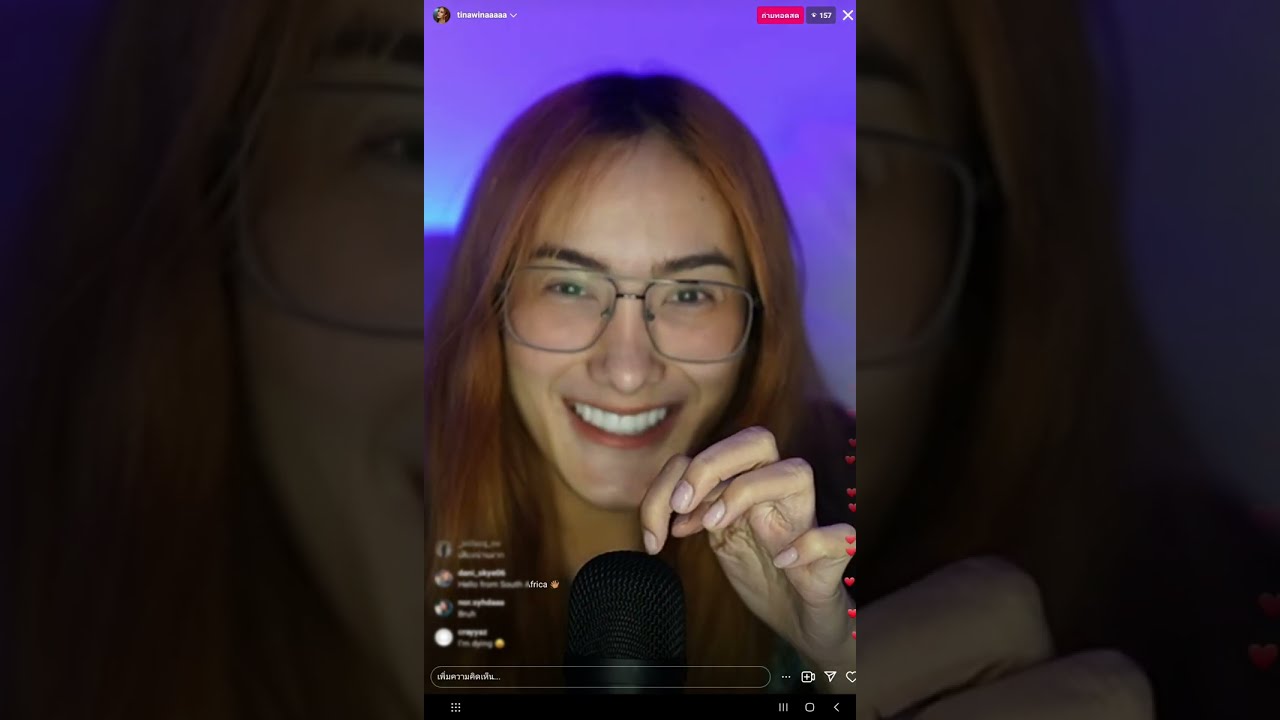 20230120 Tina Wigg - IG LIVE [1/2]