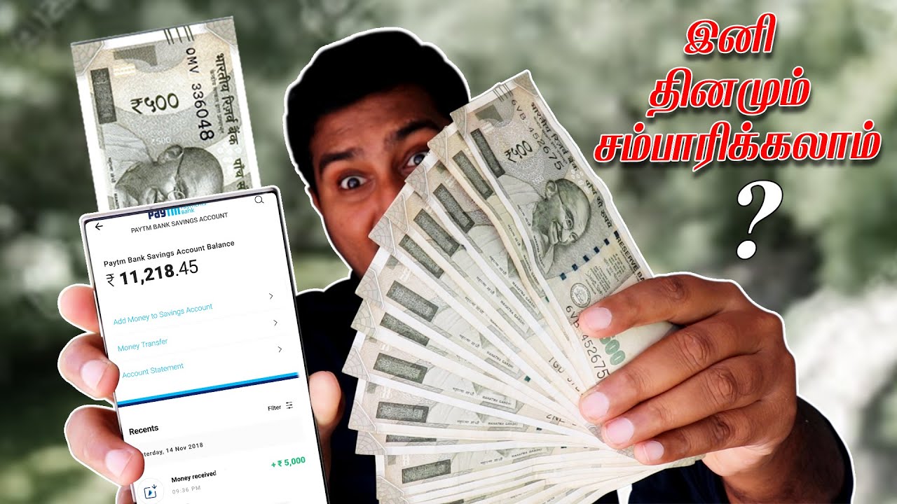 Earn Daily Starting Now | 6 Best Earning Apps in 2020 in Tamil